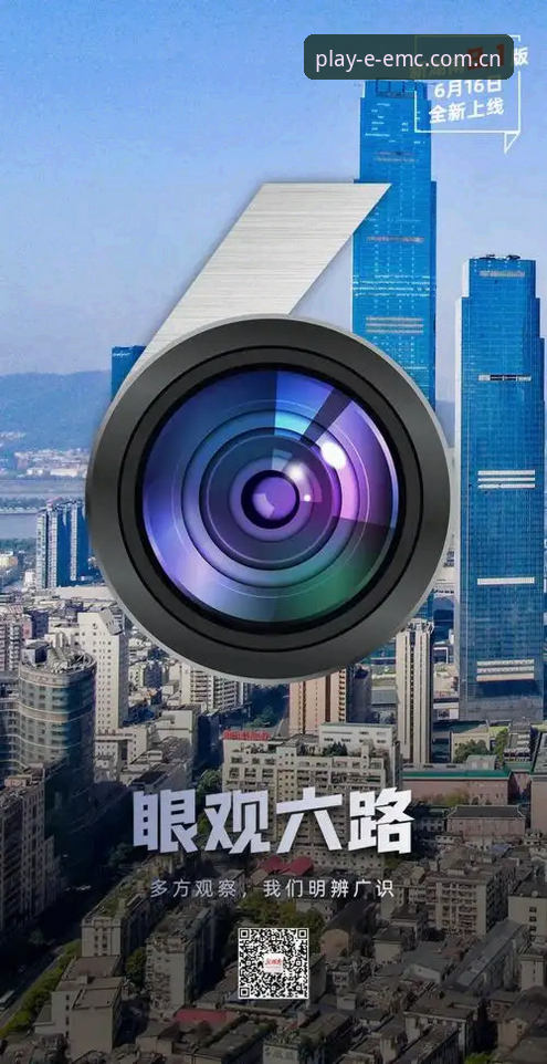 易倍体育c3b8版本最新版上线：老用户实测解析APP下载与功能升级动态