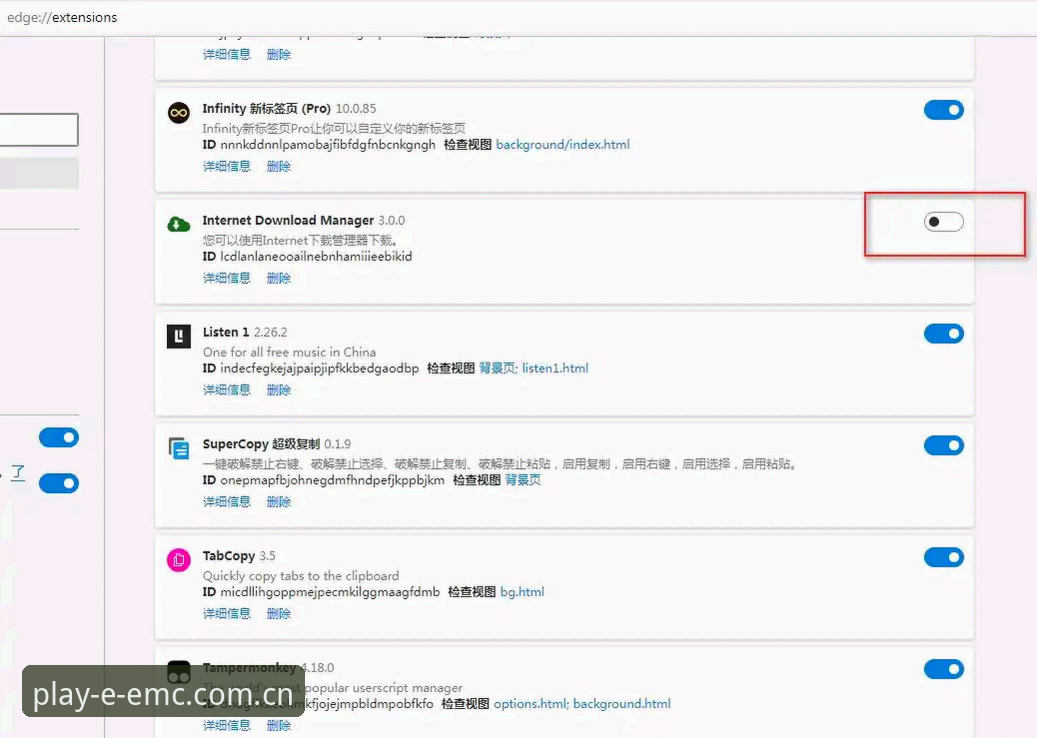 易倍体育官网C3B8版本使用教程：从登录到实战的完整操作指南