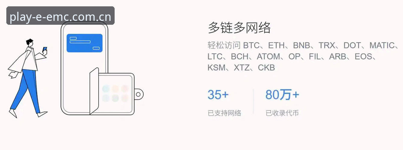 易倍体育官网C3B8版本最新动态：性能优化与安卓安装全流程详解